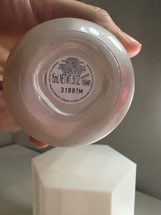 Shiseido Benefiance Wrinkle Smoothing Eye Cream, SEALED BNIB FULL SIZE 15mL - Picture 8 of 9